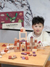 木丸子108粒原木无漆创意积木3-6岁乐园儿童玩具1-3岁拼装早教益智 实拍图