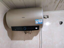 海尔（Haier）国家补贴20%电热水器50升PD3 金刚无缝胆终身免换镁棒一级能效节能省电储水式大水量家用京东自营 实拍图