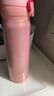 膳魔师（THERMOS）保温杯500ml男女士儿童水杯子学生感恩节礼物JNL-502 粉色 实拍图
