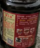 厨邦叉烧酱220g 调味酱 粤菜烧烤腌制调味品 实拍图