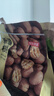 京东京造 原味新疆核桃1kg 烤核桃熟核桃坚果薄皮核桃休闲零食2斤装送礼 实拍图