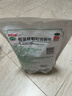 白云山板蓝根颗粒 10g*30袋 清热解毒 感冒咳嗽 咽喉肿痛消炎药 口咽干燥 急性扁桃体炎 抗病毒防流感 实拍图