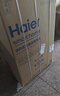 海尔（Haier）滚筒洗衣机全自动懒人超薄家用10公斤京东自营MATE29S 一级能效家电国家补贴以旧换新内衣洗出租房 实拍图