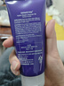 德妃紫苏紫150g*2氨基酸舒缓洗面奶3.0修护屏障全新升级老爸抽检 实拍图
