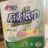 心相印卷纸/厨房用纸150节 吸油锁水 纸巾 食品接触级 实拍图