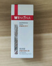 薇诺娜（WINONA） 舒敏保湿修红霜15g 改善泛红面霜 加厚角质层生日礼物新年礼物 实拍图