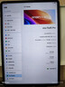 vivo Pad5 Pro 16GB+512GB 寒星灰 国家补贴【13英寸原彩大屏推荐】蓝晶×天玑9400 平板电脑 实拍图