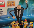 乐高（LEGO）积木拼装小黄人75582 格鲁与小黄人男孩女孩儿童玩具生日圣诞礼物 实拍图