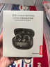 联想（Lenovo）【顶配蓝牙6.0】耳夹式蓝牙耳机旗舰款真无线骨传导概念开放式挂耳不入耳通话降噪运动跑步长续航 星黛紫【顶配蓝牙6.0+高清通话】 空间全景音效-云感舒适佩戴 实拍图