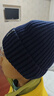 海澜之家（HLA）帽子男士秋冬季保暖加绒毛线针织帽女含羊毛防风防寒 藏青 实拍图