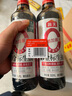 海天 0金标生抽酱油500ml*2【特级酱油】金标系列 0添加防腐剂 实拍图