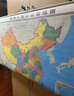 【官方正版 升级精装版】2025 中国地图挂图 大尺寸1.5米*1.1米 高清印刷防水覆膜带挂杆挂绳 学生办公室书房家庭装饰挂图挂画墙贴精美装饰   实拍图