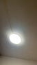 公牛（BULL）LED吸顶灯圆形灯贴磁吸安装高亮灯珠替换灯盘光源 24W三色变光 实拍图