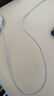 Apple/苹果 60W USB-C数据线-1米 type-c苹果充电线手机数据线 苹果17充电线iphone17充电线 实拍图