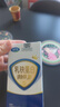 圣诺施 乳铁蛋白 儿童宝宝益生菌调制乳粉 含免疫球蛋白营养食品 3袋/盒 实拍图