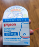贝亲（Pigeon）婴儿植物舒缓护臀膏 屁屁霜屁屁乐 45g IA304 实拍图