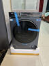 海尔（Haier）云溪4.0Max系列 583大容量洗烘套装 12kg直驱滚筒洗衣机+12kg热泵烘干机 京东自营 583+583 国补 实拍图