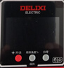 德力西电气（DELIXI ELECTRIC）激光数显倾角仪高精度水平尺角度测量仪多功能角度尺家用角度仪 实拍图