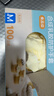 英科医疗（INTCO）一次性手套乳胶手套100只中码食品级厨房家务清洁日常检查医生用 实拍图