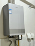 海尔（Haier）【星光JM6S】16升燃气热水器天然气家用 高颜小体积 一级节能省气 极速水伺服恒温 静音低水启动 实拍图