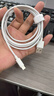 Apple/苹果 60W USB-C数据线-1米 type-c苹果充电线手机数据线 苹果17充电线iphone17充电线 实拍图