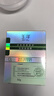 玉泽（Dr.Yu）皮肤屏障修护专研保湿霜50g（舒缓敏感肌 乳液面霜补水保湿 ） 实拍图