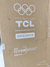 TCL大无界462升T9 Pro法式多门四开门58cm超薄零嵌入式双系统双循环 家用电冰箱 一级能效 以旧换新 R462T9-DQS韵律白 实拍图