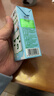 三元小方白脱脂纯牛奶整箱200ml*24盒 0脂肪 健身伴侣 实拍图