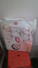 好奇（Huggies）铂金装小桃裤纸尿裤NB84片(5kg以下)尿不湿【透爽散热】 实拍图