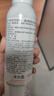雅漾（Avene）舒泉调理喷雾300ML补水保湿爽肤湿敷水敏肌护肤化妆水大喷礼物 实拍图