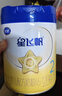 飞鹤星飞帆 婴儿配方奶粉1段(0-6个月) 700g 专利OPO 育儿补贴 实拍图