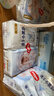 好奇（Huggies）金装纸尿裤NB80片(5kg以下)尿不湿【速干不易红】 实拍图