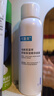 可复美电解质藻萃舒缓保湿精华喷雾100ml/瓶/盒 舒缓保湿 实拍图