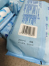 舒洁（Kleenex）羊驼湿厕纸80抽*10包 (800抽)清洁湿纸巾私处清洁EDI纯水 实拍图