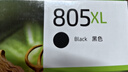 惠普（HP）原装805墨盒805XL墨水1212/2332/2720/2722/2723/2729/2829打印机 805黑彩套装【黑色120+彩100页】 实拍图