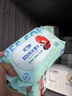 安可新 湿巾【80抽*20包】婴儿湿巾京东自营宝宝手口加厚湿纸巾洗脸巾 实拍图