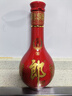 郎酒红花郎10 白酒 酱酒 53度 500ml*2 双瓶装（新老包装年份随机） 实拍图