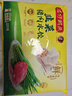 湾仔码头韭菜猪肉水饺1320g66只早餐食品速食半成品面点生鲜速冻饺子 实拍图