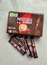 雀巢（Nestle）【樊振东同款】1+2特浓低糖*速溶咖啡三合一冲调饮品24条312g 实拍图
