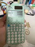 卡西欧 卡西欧FX-991CNX中文版科学函数计算器初高中大学考研物理化学竞赛决赛推荐高考适用 新款FX-991CNCW绿色+四件套 实拍图