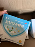 龙牡【3盒装】龙牡壮骨颗粒5g*30袋 葡萄糖酸钙 乳酸钙 维生素d 儿童钙宝宝健脾胃 助消化 虚汗【60天无效包 实拍图