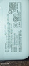 品胜【3C认证】22.5W超级快充20000mAh大容量充电宝可上飞机便携移动电源适用苹果17promax小米华为白 实拍图