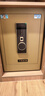 虎牌保险柜家用小型指纹密码WiFi保险箱办公全钢防盗可入墙 60土豪金 驭尚系列（密码+指纹+京东小家App智控WiFi） 实拍图