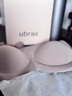 ubras无尺码云感托吊带背心隐形无痕文胸罩女士内衣女柔灰紫 实拍图