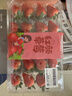 京鲜生 丹东99红颜奶油草莓 1斤装 单果22-30g 生鲜水果 实拍图