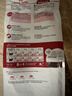 皇家室内成猫粮 I27 通用粮 12月以上 2KG 实拍图
