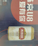 燕京啤酒 U8小度酒8度啤酒500ml*24听 现货开抢整箱装 实拍图