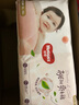 好奇（Huggies）铂金装小桃裤成长裤XL96片(12-17kg)加大号尿不湿【透爽散热】 实拍图