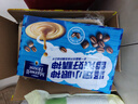 麦斯威尔（Maxwell House）经典原味速溶咖啡粉13g*30条 三合一冲饮 0反式脂肪酸 固体饮料 实拍图