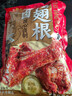 三只松鼠辣卤鸭翅根480g 肉干肉脯休闲卤味追剧小吃零食独立包装约16根 实拍图